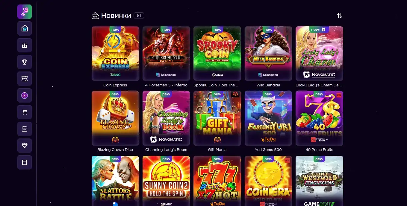 мобильное приложение Армада казино и live игры